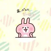 ぷりんの画像