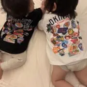 碧の画像