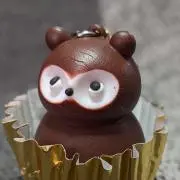 たぬ山
