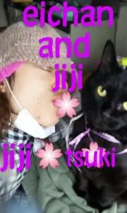 *eichan♪