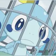 ree