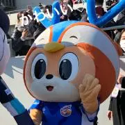 すの画像