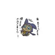 K 《プロフ必読》の画像