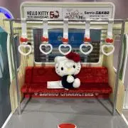 imim（プロフ必読でお願いします）の画像