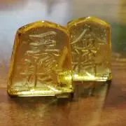 のぶー家族の画像