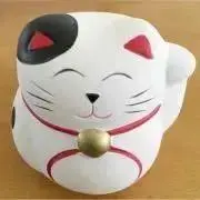 まねきねこの画像