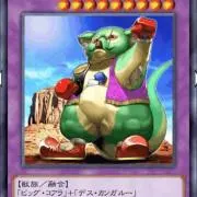 あたらっぷ