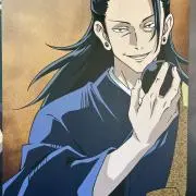 いもたるの画像