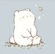 箸