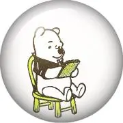 KUMA