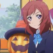 わか