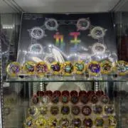 やんす