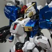 アムロの画像