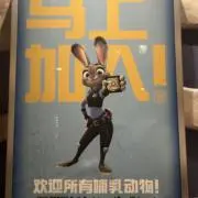 Nの画像