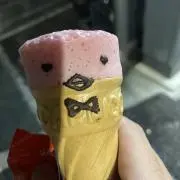 ほこほのの画像