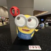 Mrkaka