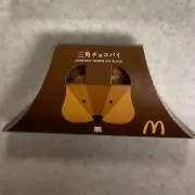 nicoの画像