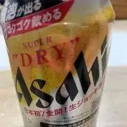 アカアカの画像
