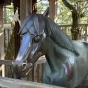 行き