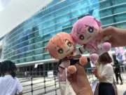 みみさと