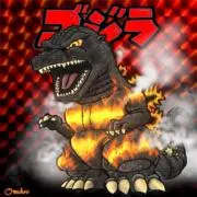 ゴジラの画像