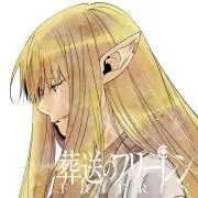 Serieの画像