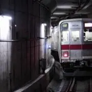 田玉の画像