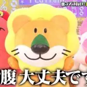 ‪( ´•̥  ̫ •̥` )‬