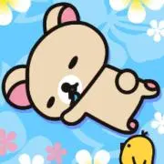あけさん