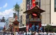 祇園祭