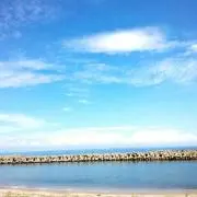 愛音