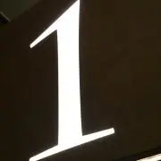 dadadar
