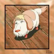 はに