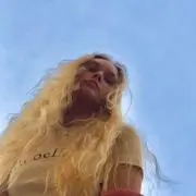 チャーミー