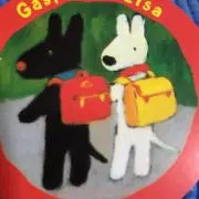 Mahnekoの画像