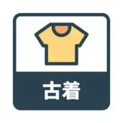キムタクの画像