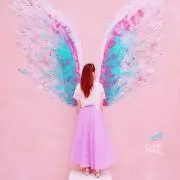 emの画像