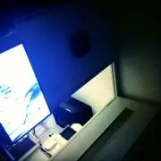 あーとうー