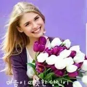 coco138の画像