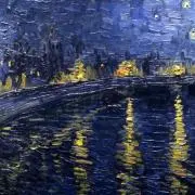 井上の画像