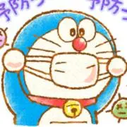 ましゅく