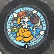 味噌汁女房の画像