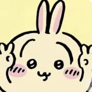 nanaの画像
