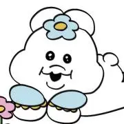 해の画像