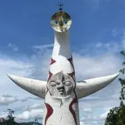 ゆみし