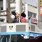 YOUの画像