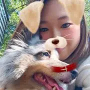 Amu