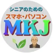 MKJの画像