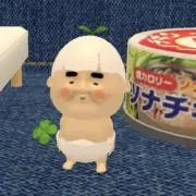 リヨリヨの画像