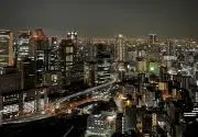 しんの画像
